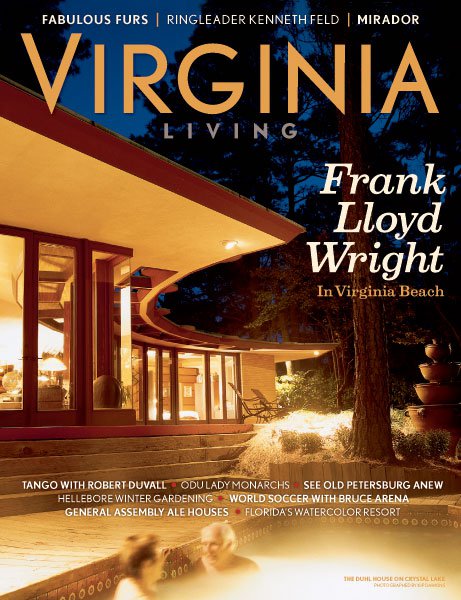 February 2004 Cover