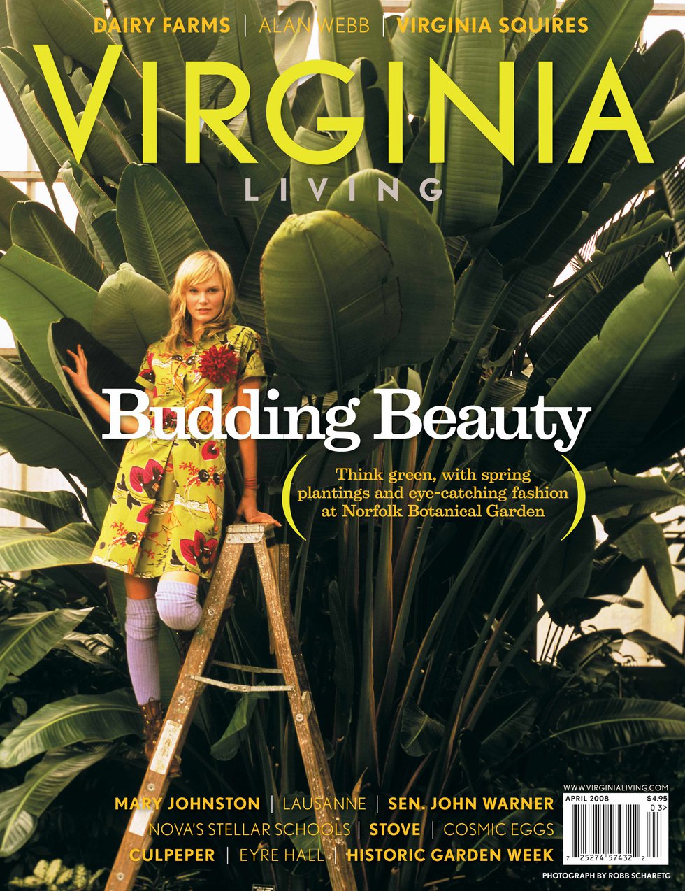April 2008 Cover